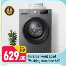 Shaklan HISENSE Washer / Dryer offer