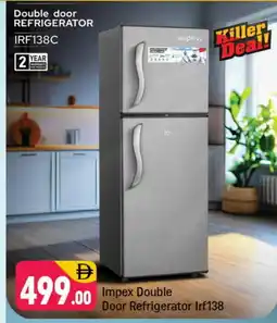 Shaklan IMPEX Refrigerator offer