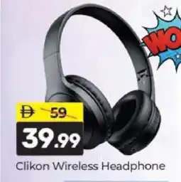 Al Madina CLIKON Earphone offer