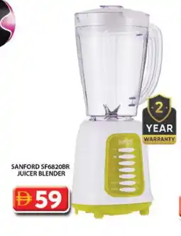Grand Hyper Market SANFORD Mixer / Grinder offer