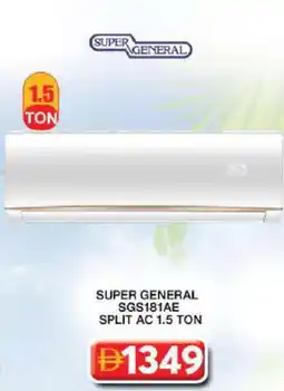 Grand Hyper Market SUPER GENERAL AC offer