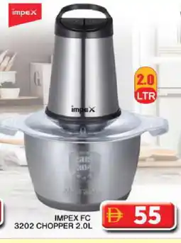 Grand Hyper Market IMPEX Chopper offer