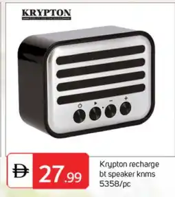 Talal Market KRYPTON Speaker offer