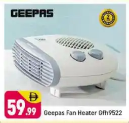 Shaklan GEEPAS Heater offer