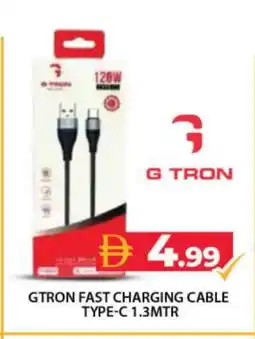 Grand Hyper Market GTRON Cables offer