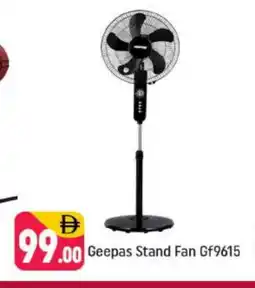 Shaklan GEEPAS Fan offer
