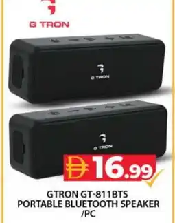 Grand Hyper Market GTRON Speaker offer