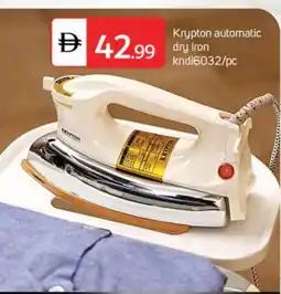 Talal Market KRYPTON Ironbox offer