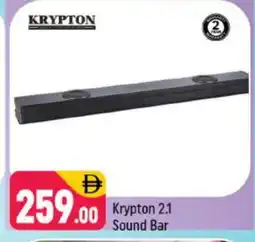 Shaklan KRYPTON Speaker offer