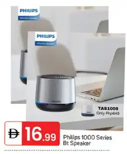 Talal Market PHILIPS Speaker offer