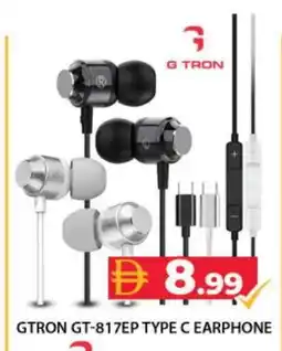 Grand Hyper Market GTRON Earphone offer