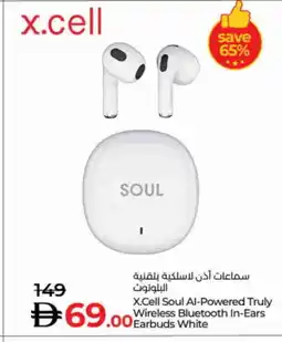 Lulu Hypermarket XCELL Earphone offer