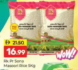 Al Madina RK Masoori Rice offer