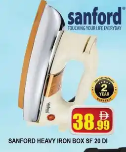 Al Madina SANFORD Ironbox offer