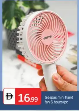 Talal Market GEEPAS Fan offer