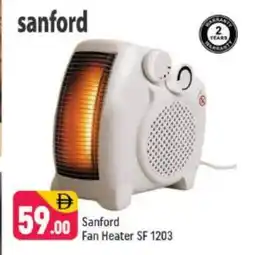 Shaklan SANFORD Heater offer