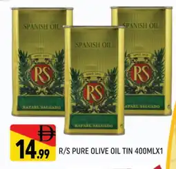 Al Madina RAFAEL SALGADO Extra Virgin Olive Oil offer