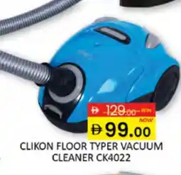 Al Madina CLIKON Vacuum Cleaner offer