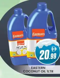 Al Madina EASTERN Coconut Oil offer