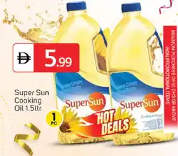Talal Market SUPERSUN Cooking Oil offer
