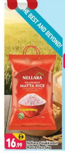 Shaklan NELLARA Matta Rice offer