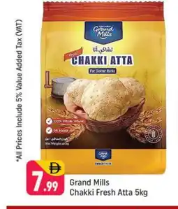 Shaklan GRAND MILLS Atta offer