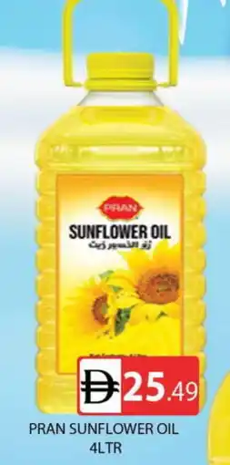 Al Madina PRAN Sunflower Oil offer