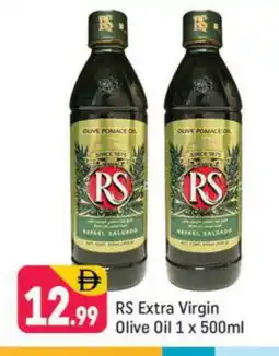 Shaklan RAFAEL SALGADO Extra Virgin Olive Oil offer
