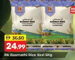 Al Madina RK Basmati / Biryani Rice offer