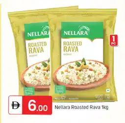 Talal Market NELLARA Semolina / Rava offer