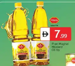 Talal Market PRAN Mustard Oil offer
