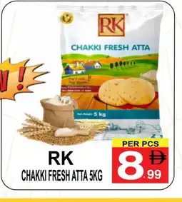 Gift Point RK Atta offer