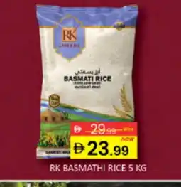 Al Madina RK Basmati / Biryani Rice offer