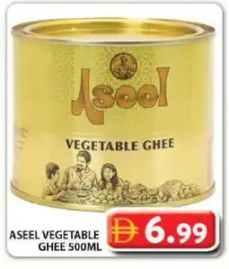 Grand Hyper Market ASEEL Vegetable Ghee offer