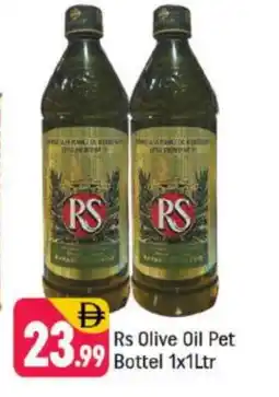 Shaklan RS Olive Oil offer