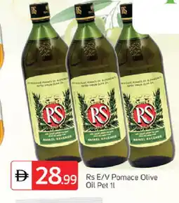 Talal Market RAFAEL SALGADO Extra Virgin Olive Oil offer