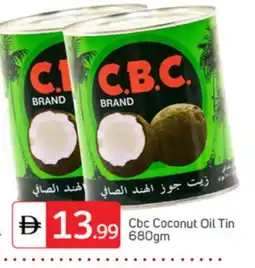 Talal Market CBC Coconut Oil offer