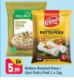 Shaklan NELLARA Semolina / Rava offer