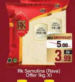 Mango Hypermarket LLC RK Semolina / Rava offer