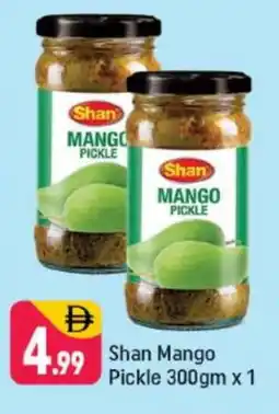 Shaklan SHAN Pickle offer