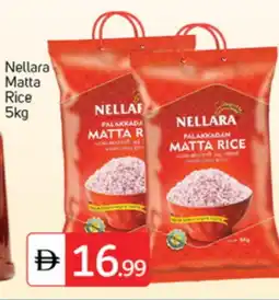 Talal Market NELLARA Matta Rice offer