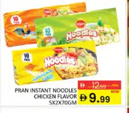 Al Madina PRAN Noodles offer