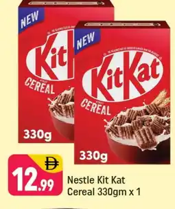 Shaklan NESTLE Cereals offer