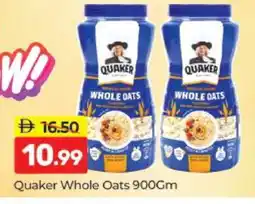 Al Madina QUAKER Oats offer