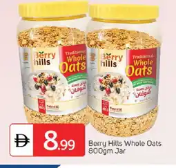 Talal Market BERRY HILLS Oats offer