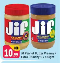 Shaklan JIF Peanut Butter offer