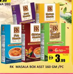 Al Madina RK Spices / Masala offer