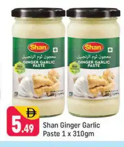Shaklan SHAN Garlic Paste offer