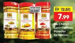 Al Madina RK Spices / Masala offer