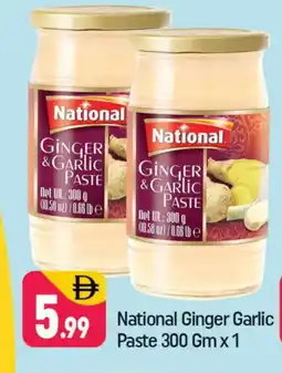 Shaklan NATIONAL Garlic Paste offer